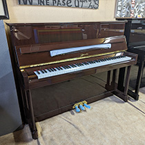 Vente Piano Ritmüller UP 118 R2 neuf