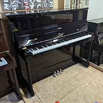 Piano neuf Piano Sauter Vista 122 neuf