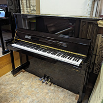 Piano neuf Piano Zimmermann S2 124 neuf