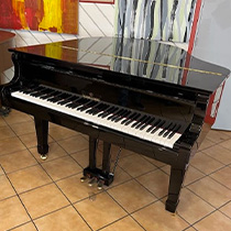 Vente Piano Young Chang Y 150 neuf