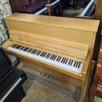 Vente Piano Petrof P 118 M1 neuf